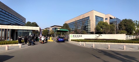 江苏省委网信办、省委宣传部领导赴乐虎lehu唯一官网科技园调研重点企业