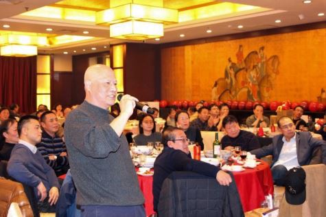 乐虎游戏官方网站举行2020新春团拜会